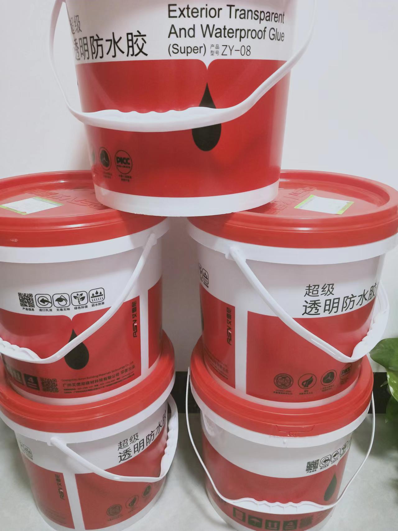 佛山防水膠批發(fā)_單價(jià)_供應(yīng)商_銷售_零售價(jià)【佛山市南海福強(qiáng)防水防腐工程部】