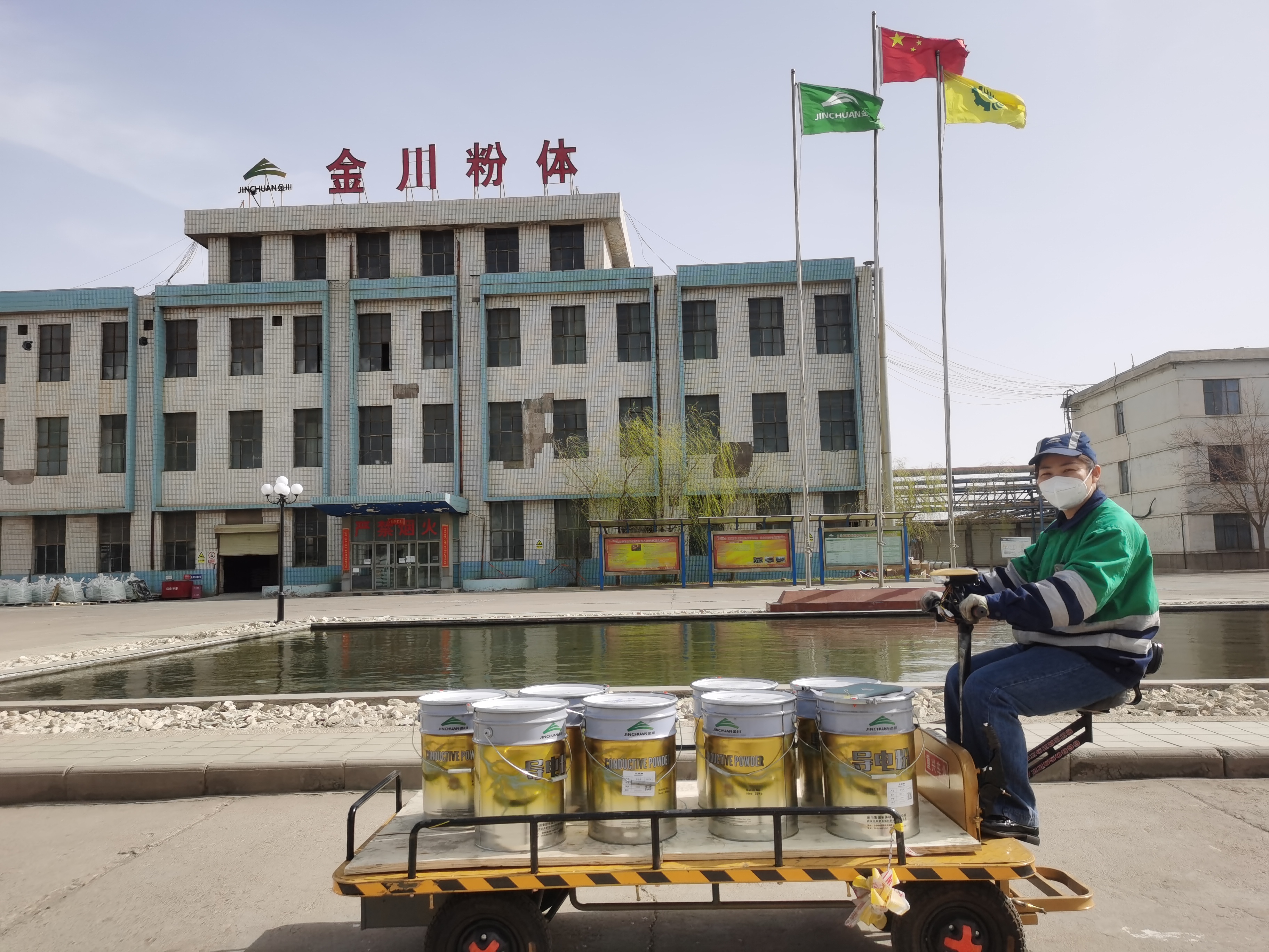 甘肅鎳包銅 報(bào)價(jià)-供應(yīng)商-批發(fā)價(jià)格-批發(fā)商【武漢北辰星高新材料科技有限公司】