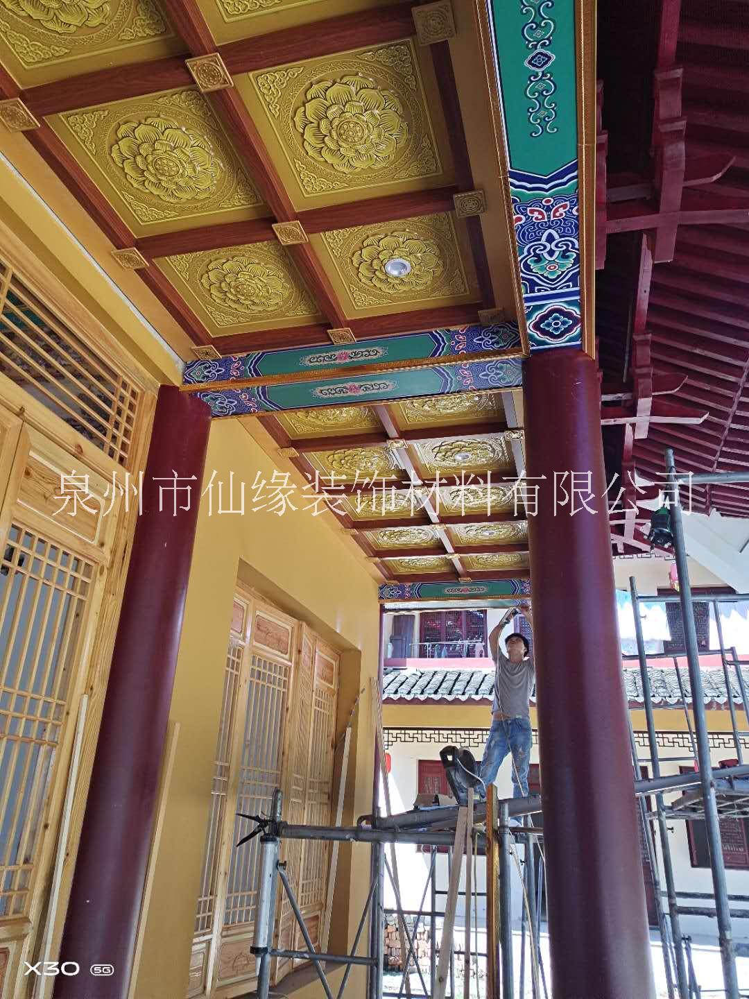 仙緣古建寺廟仿古彩繪環(huán)保天花吊頂