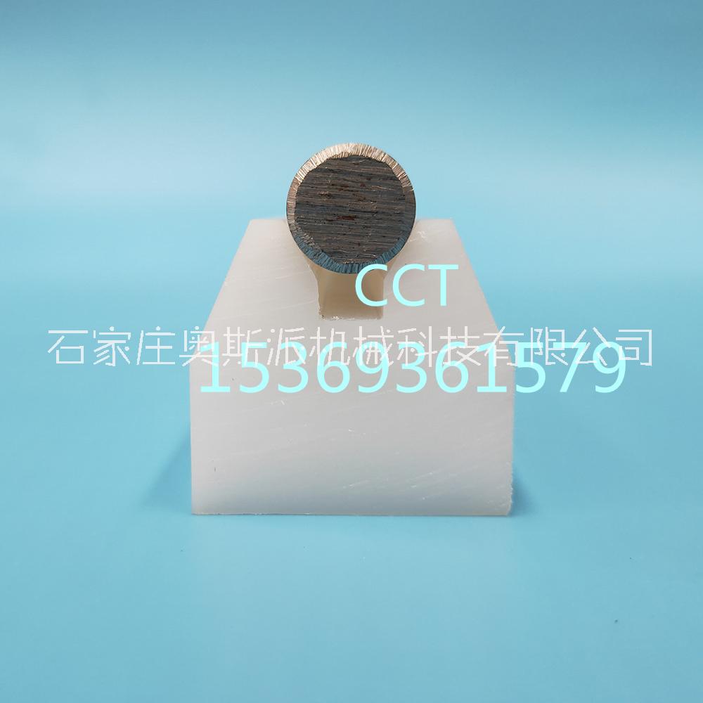 計(jì)量棒座 供應(yīng)計(jì)量棒座，棒槽，批發(fā)零售 線棒涂布器棒托  集膠槽 棒床