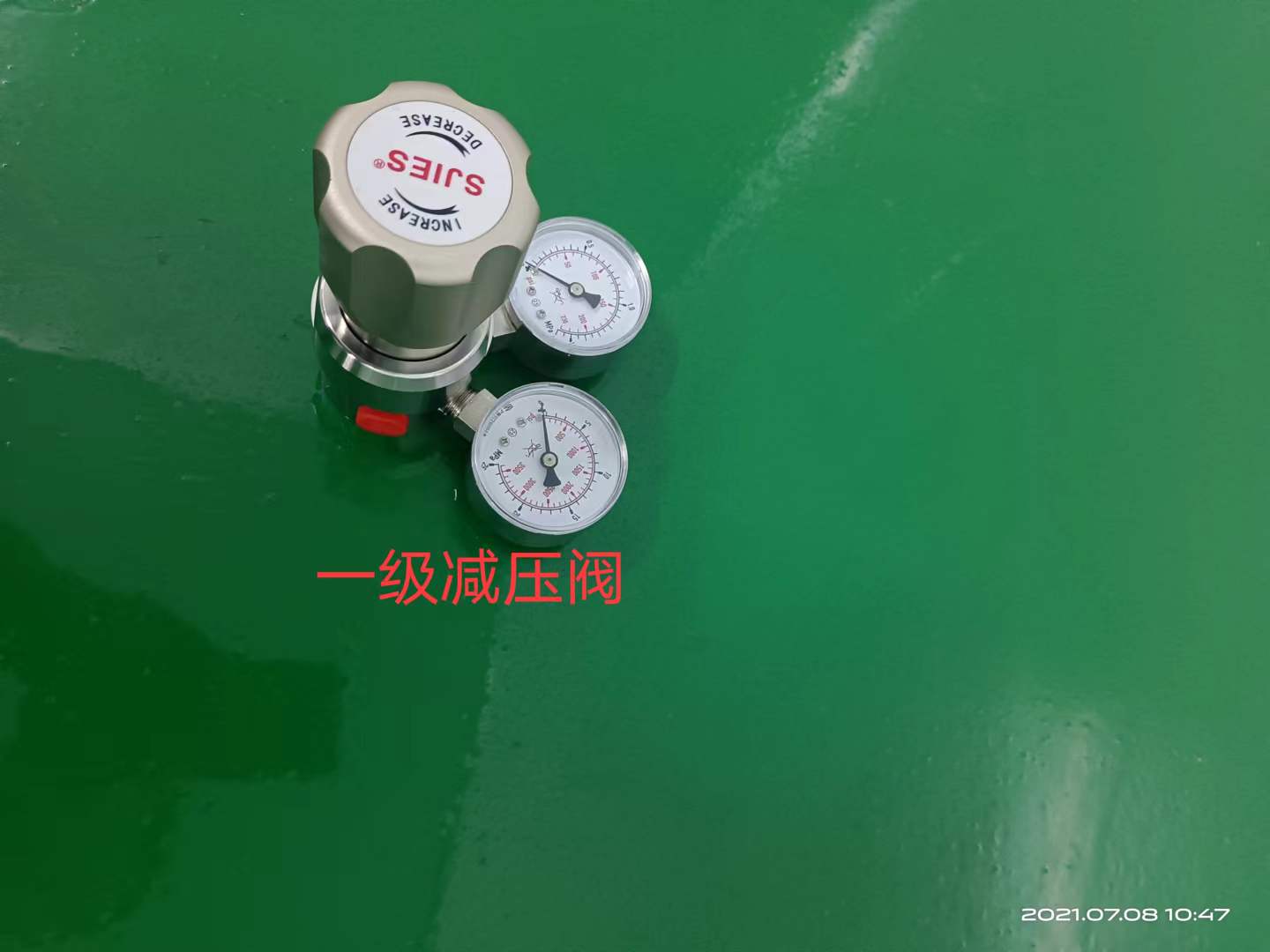 【行業(yè)誠信商家】調(diào)壓閥供貨商_報(bào)價(jià)_價(jià)格_批發(fā)價(jià)格【上海升潔斯流體控制有限公司】