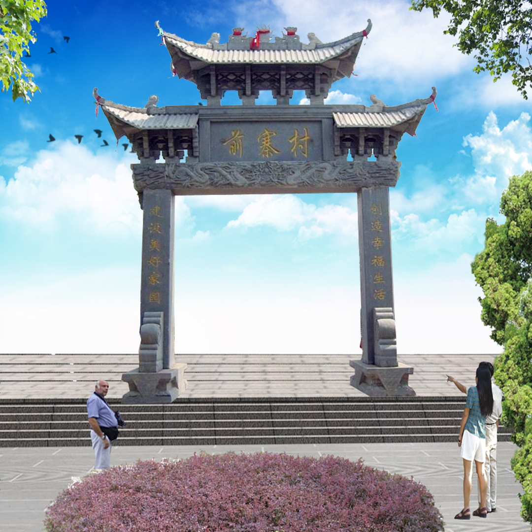 農(nóng)村村口大門牌坊樣式圖片 石牌坊牌樓圖片大全 石牌坊大門制作廠家