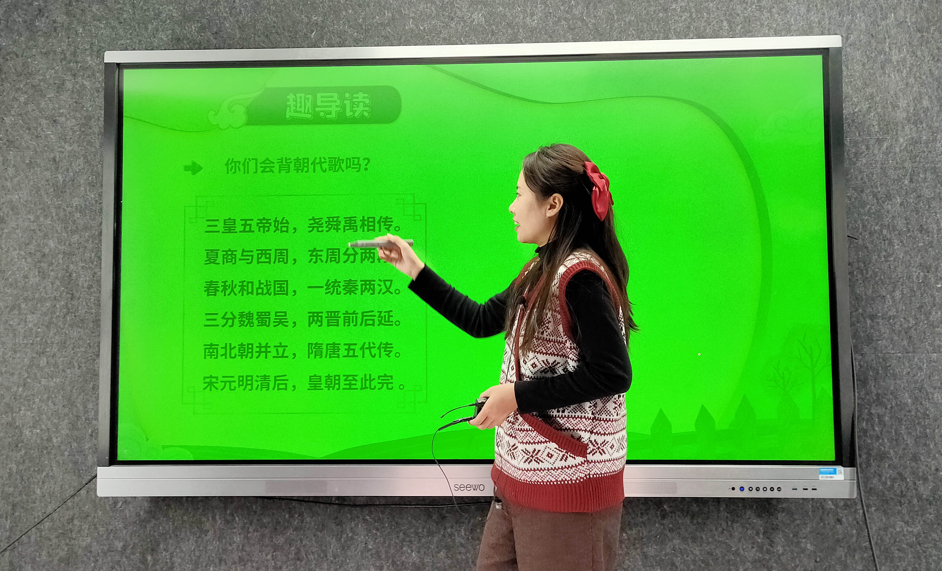 校園錄播教室搭建高清課程錄制