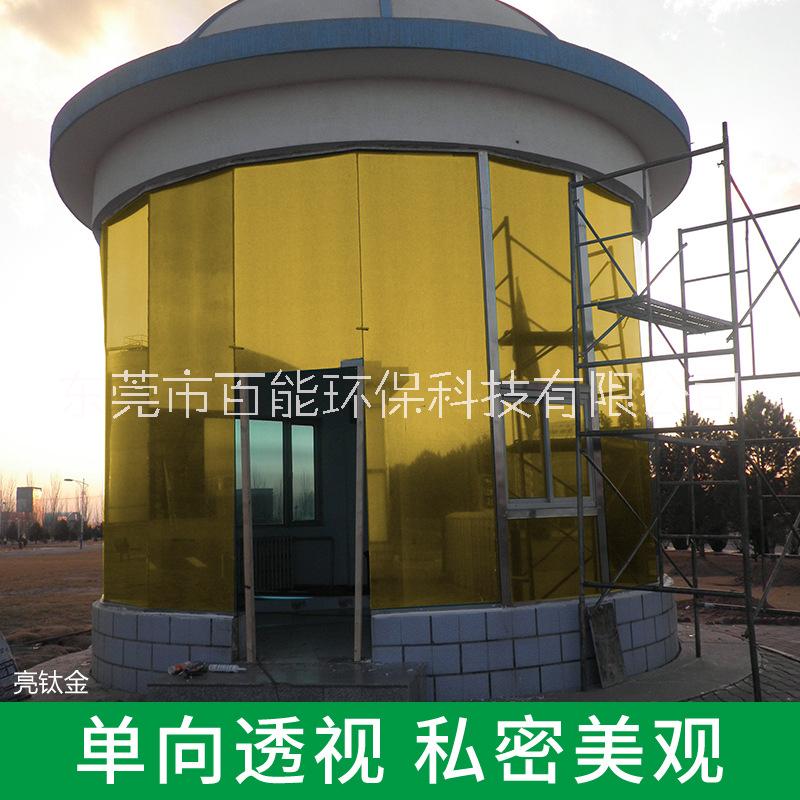 防爆膜銀光防曬隔熱鏡面反光單向透視建筑膜窗戶膜玻璃貼膜玻璃膜