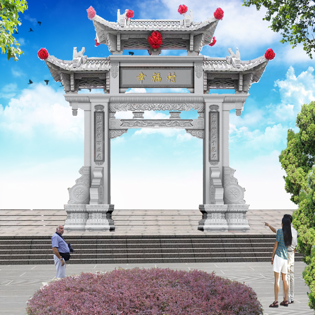 古建石牌坊的作用與意義 農(nóng)村石牌坊圖片 村口石牌樓樣式