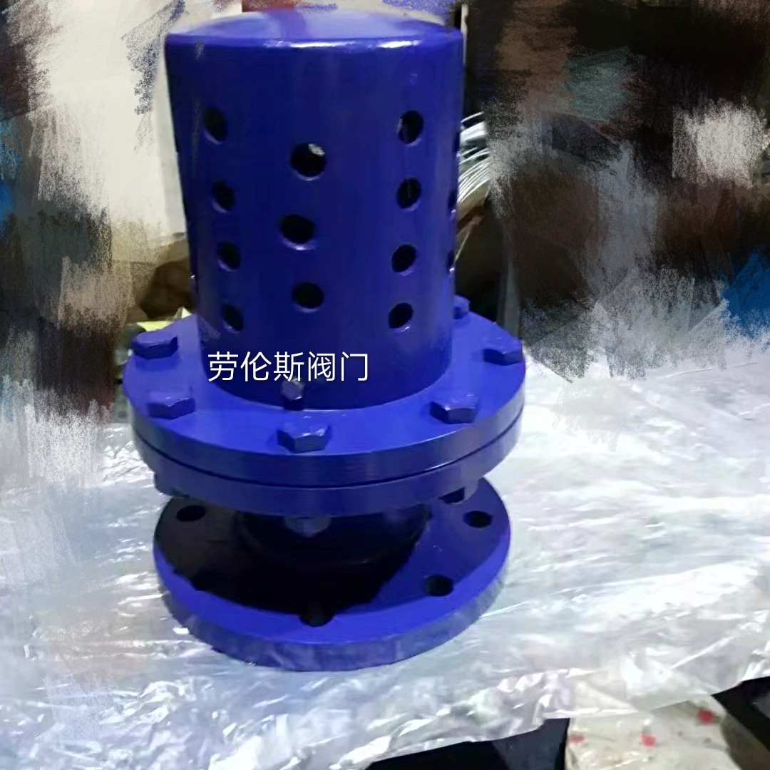 真空負壓安全閥多少錢  真空負壓安全閥批發(fā)價格