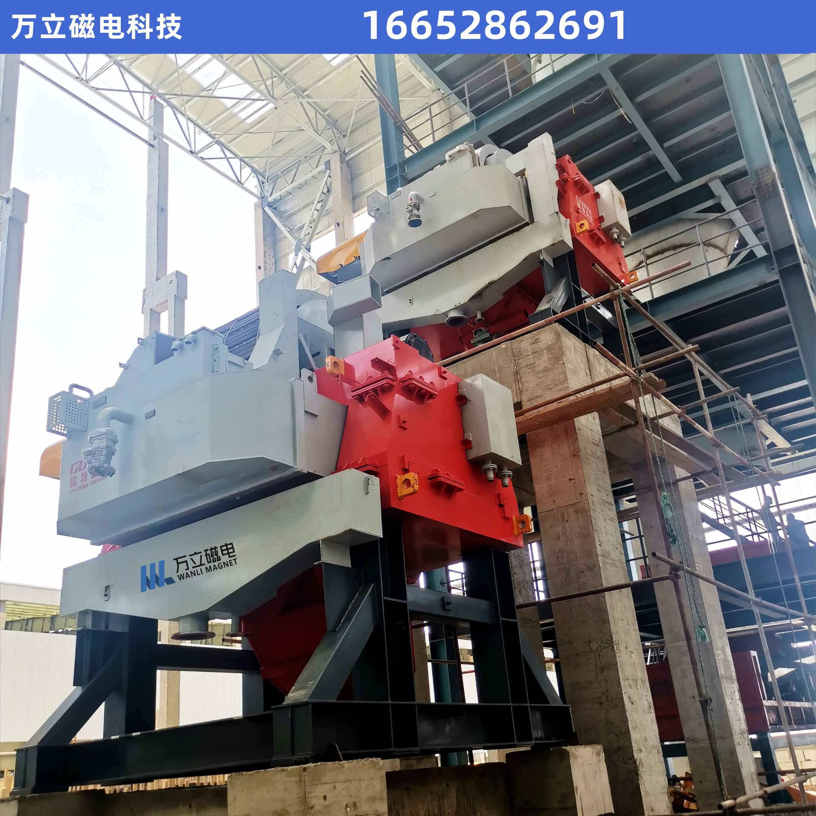 環(huán)形磁選機(jī)高梯度立環(huán)磁選機(jī) 濕法立環(huán)脈沖磁選石英砂玻璃砂除鐵硅礦除鐵提純鐵礦用磁選機(jī)除鐵器長石電磁非金屬礦磁選機(jī)