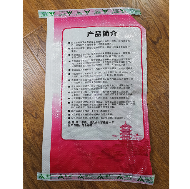 膩?zhàn)哟幙棿嗌馘X(qián)  膩?zhàn)哟幙棿l(fā)價(jià)格