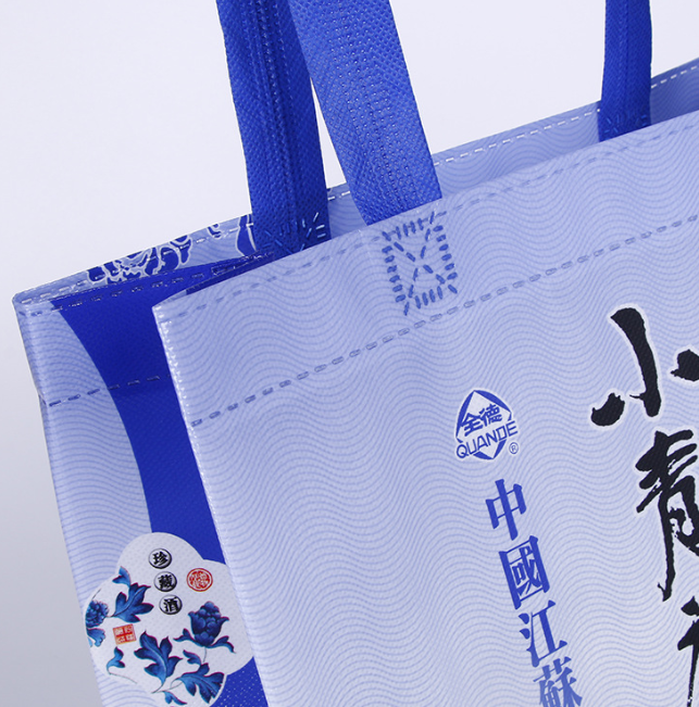 手提包裝袋供應(yīng)商  手提包裝袋廠家