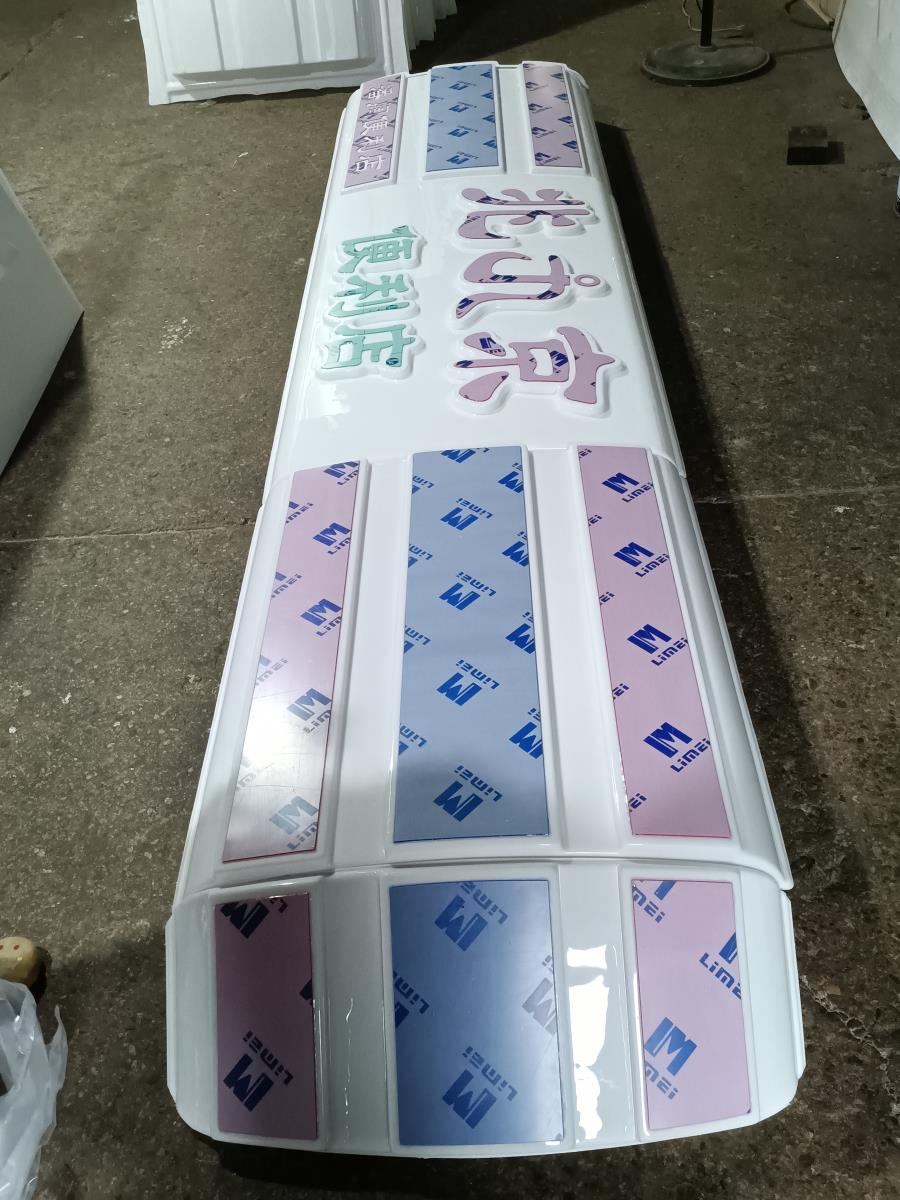 單雙面吸塑燈箱 懸掛燈箱 亞克力門頭廣告牌燈箱LED廣告招牌