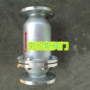 礫石阻火器哪家好 礫石阻火器生產(chǎn)廠家