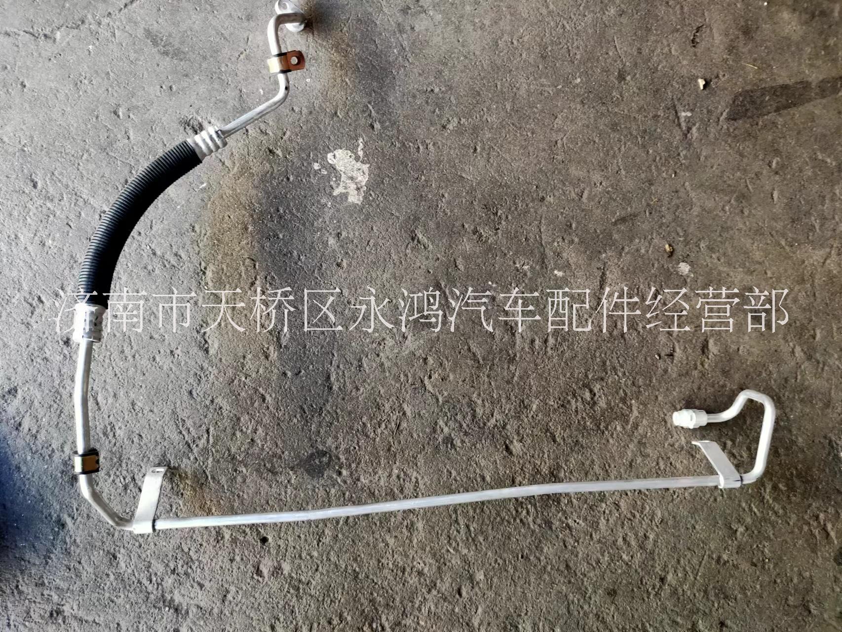 DZ15221848257 陜汽電動(dòng)車空調(diào)管