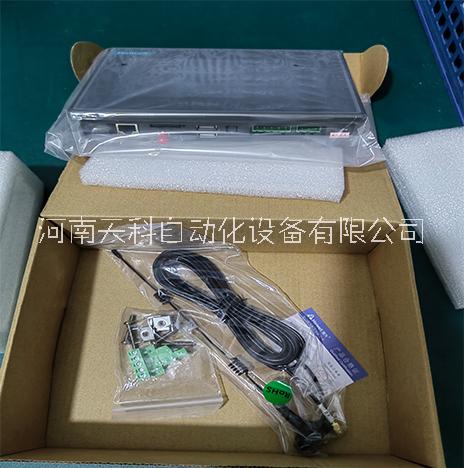 物聯(lián)網(wǎng)觸摸屏 海為觸摸屏 海為人機(jī)界面 物聯(lián)網(wǎng)觸摸屏 BS系列物聯(lián)云HMI