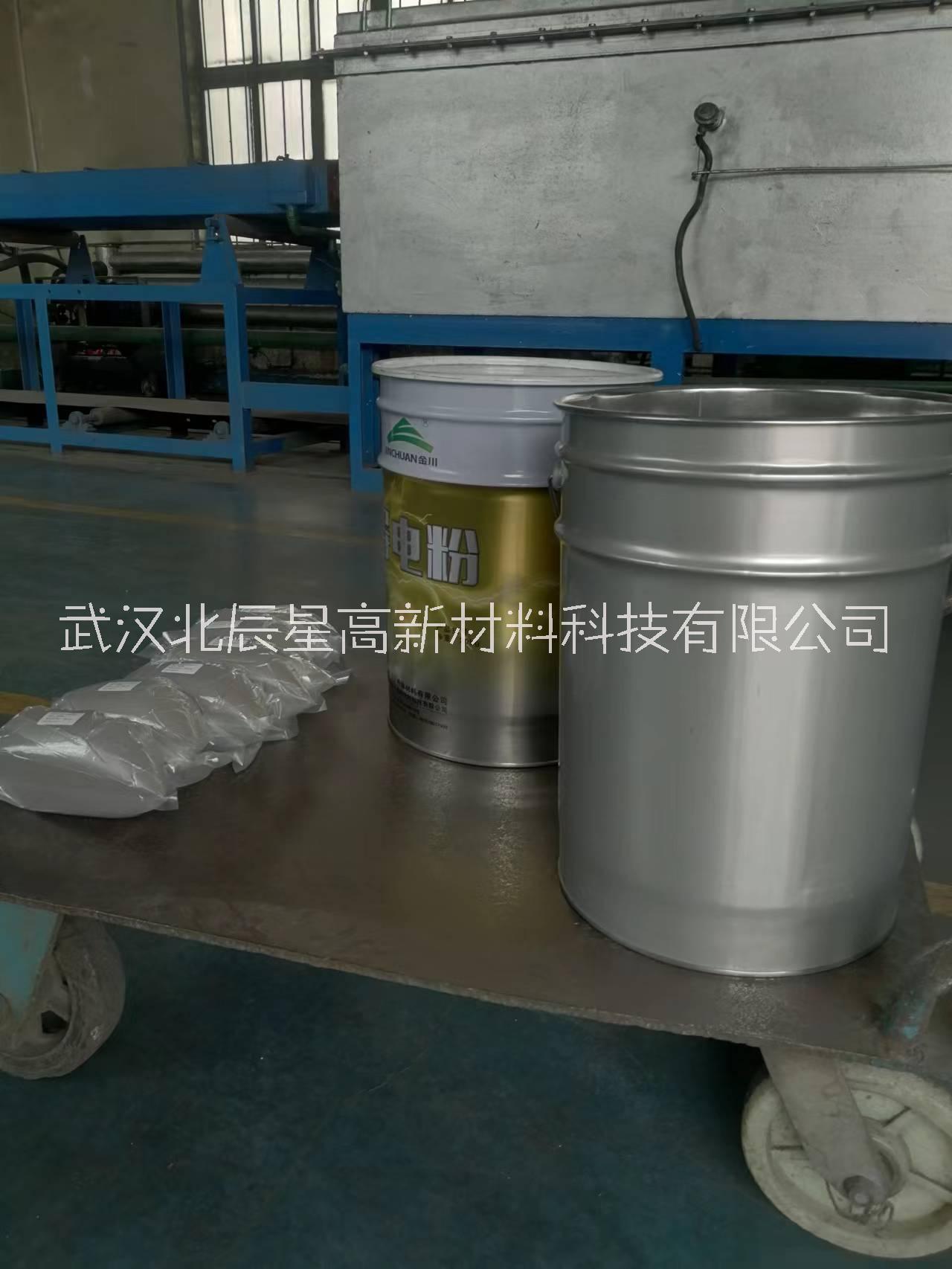 蘇州片狀鎳粉  批發(fā)商【武漢北辰星高新材料科技有限公司】