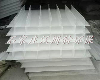 六角蜂窩斜管填料沉淀池PP/玻璃鋼蜂窩斜管填料廠家