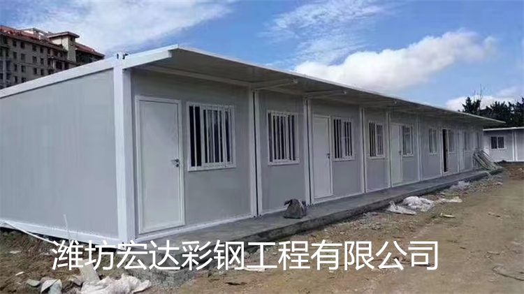 浙江單層打包箱 工地 快拼箱房 防火 集裝箱移動(dòng)板房 安裝快捷 按需定制