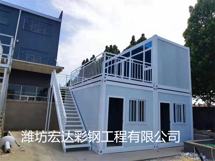 江蘇拼裝式打包箱房 工地雙層集裝箱活動房 防火框架活動板房 材料 按需定制