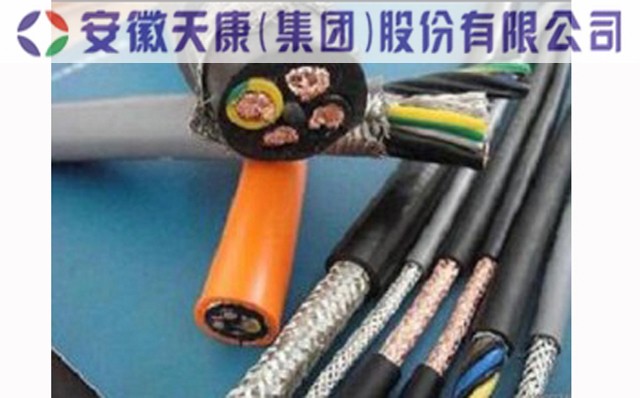 安徽天康阻燃計(jì)算機(jī)電纜廠家