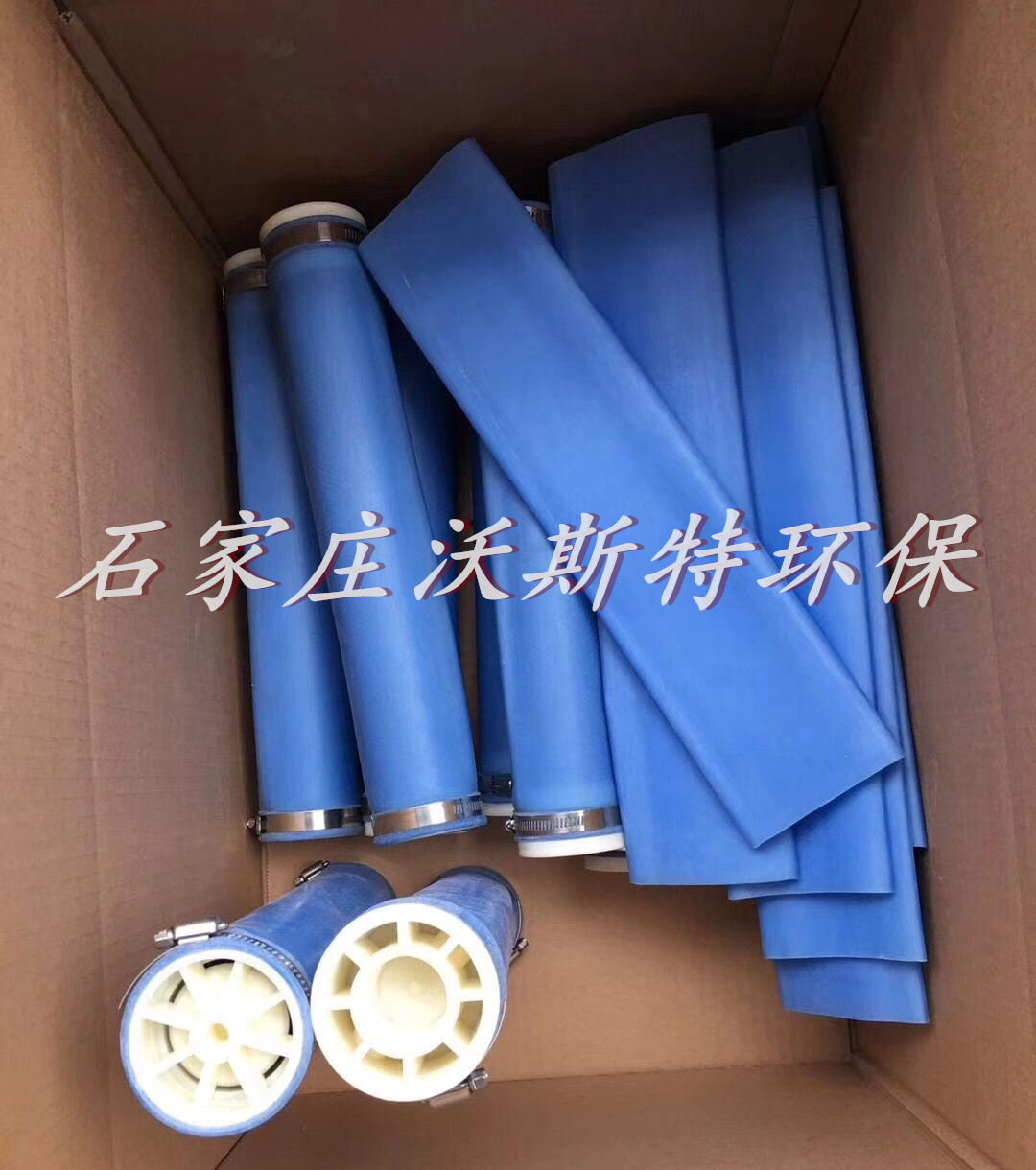 TPU管式曝氣器橡膠膜微孔曝氣管廠家批發(fā)