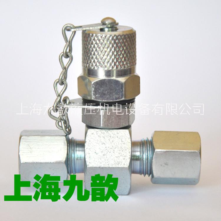 測壓接頭不銹鋼 測壓接頭廠家  三通測壓接頭
