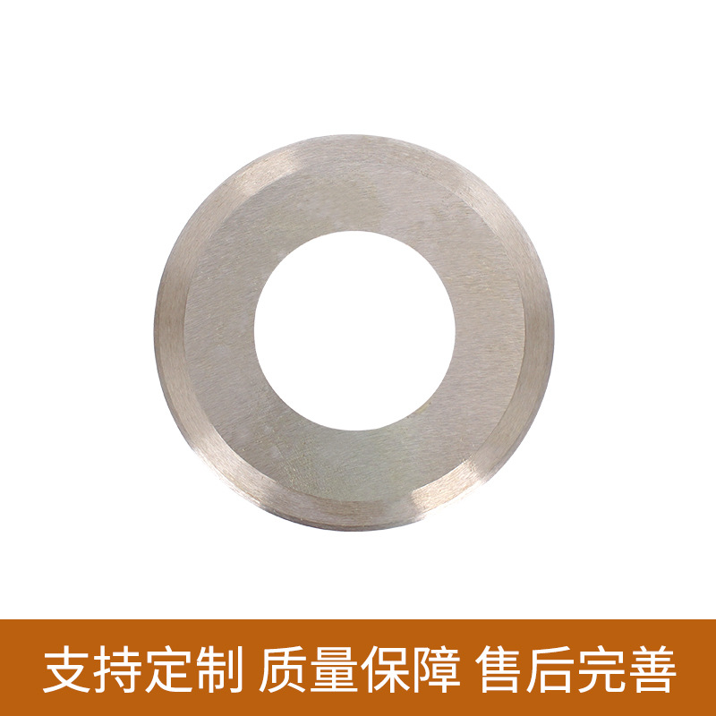 分條刀分切機鎢鋼無紡布分條機圓*專業(yè)切壁紙切捆條機