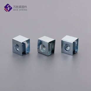 美制機(jī)柜插片式四方螺母 環(huán)保電鍍YC異形卡式螺母M3M4M5M6M8