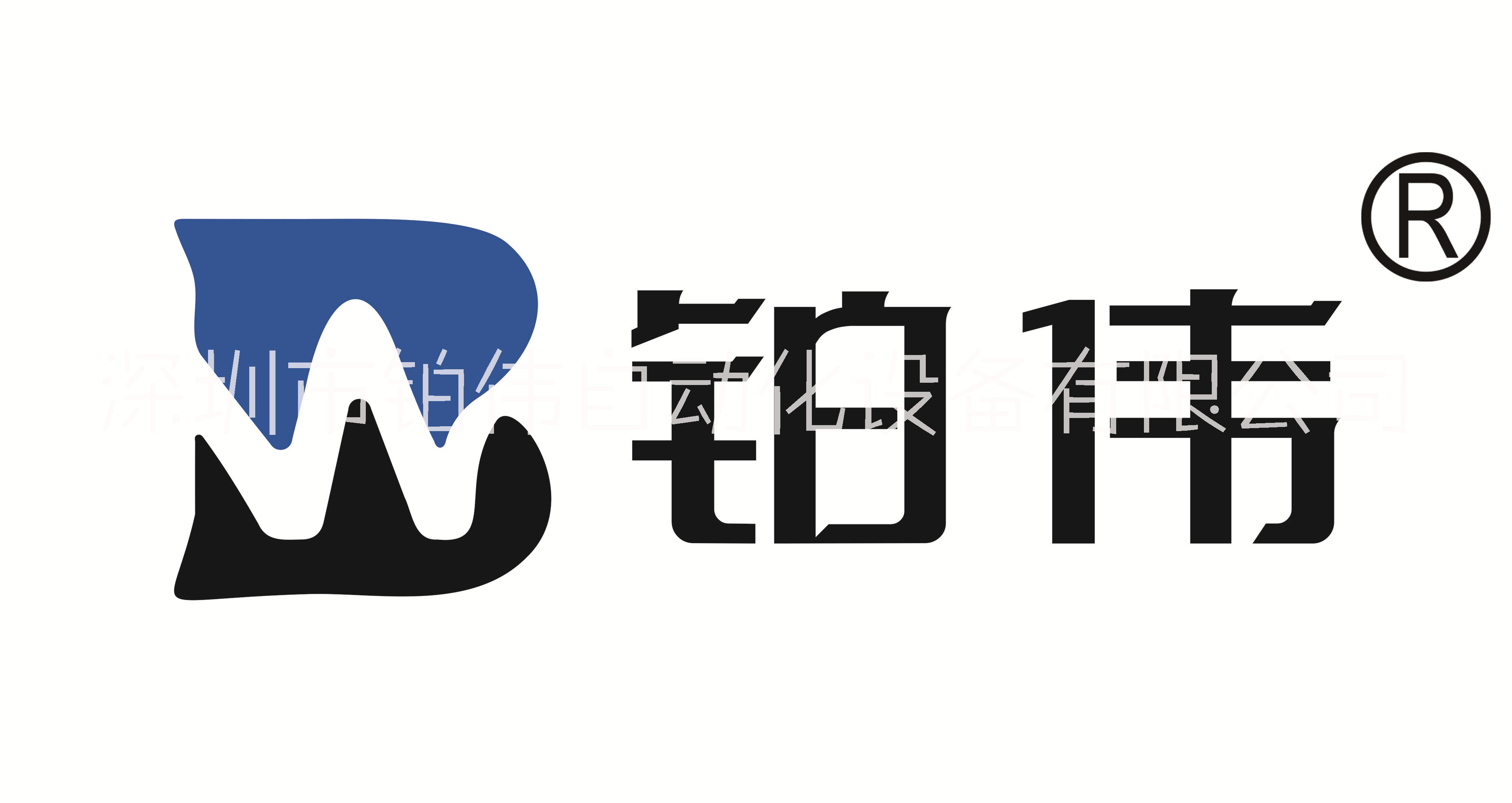 小流量動(dòng)態(tài)混合閥灌膠機(jī)配件動(dòng)態(tài)攪拌閥AB膠閥混合閥注膠閥