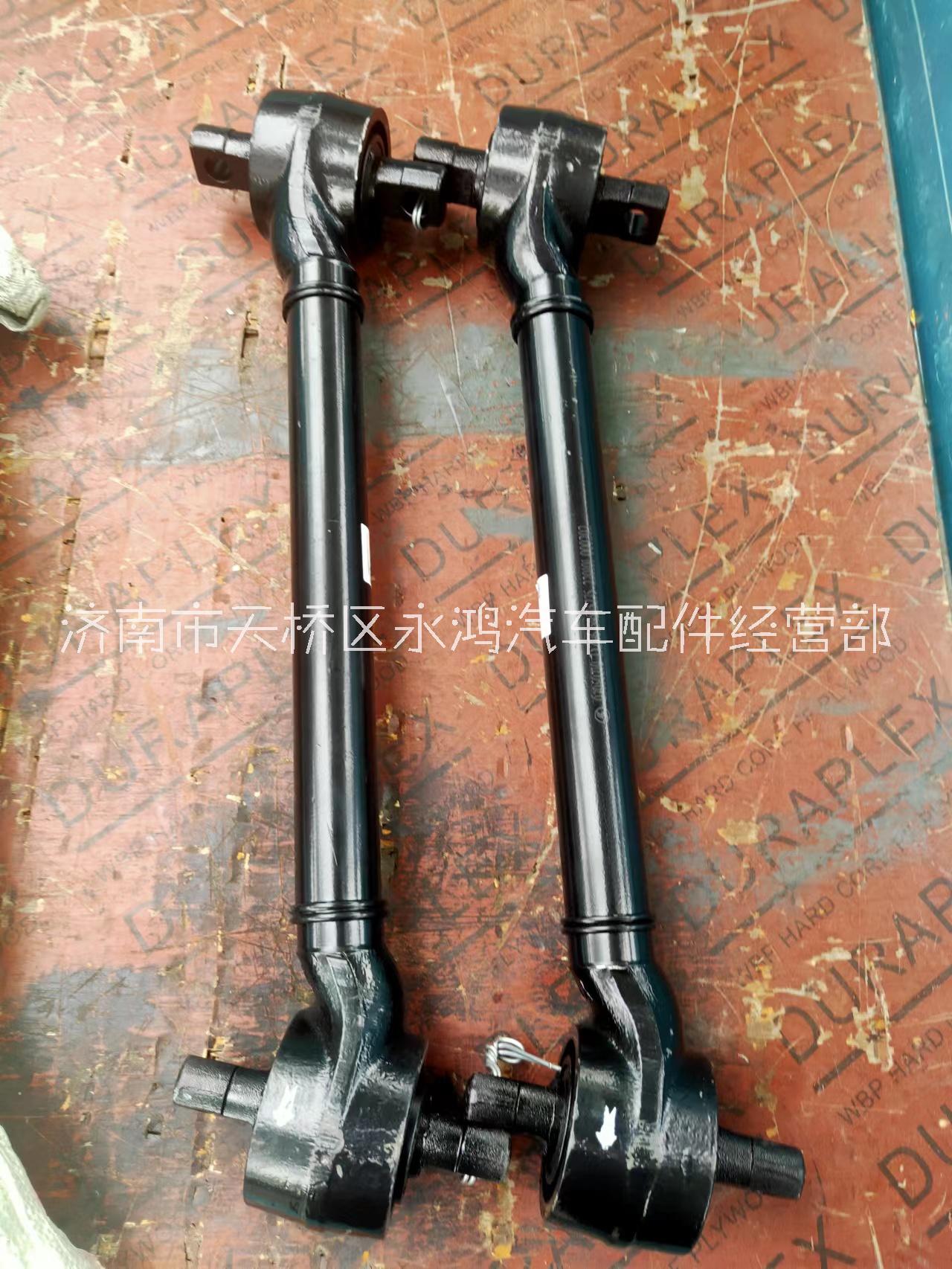 陜汽 德龍板簧橫梁DZ96259590072 DZ96259590075 DZ96259590071