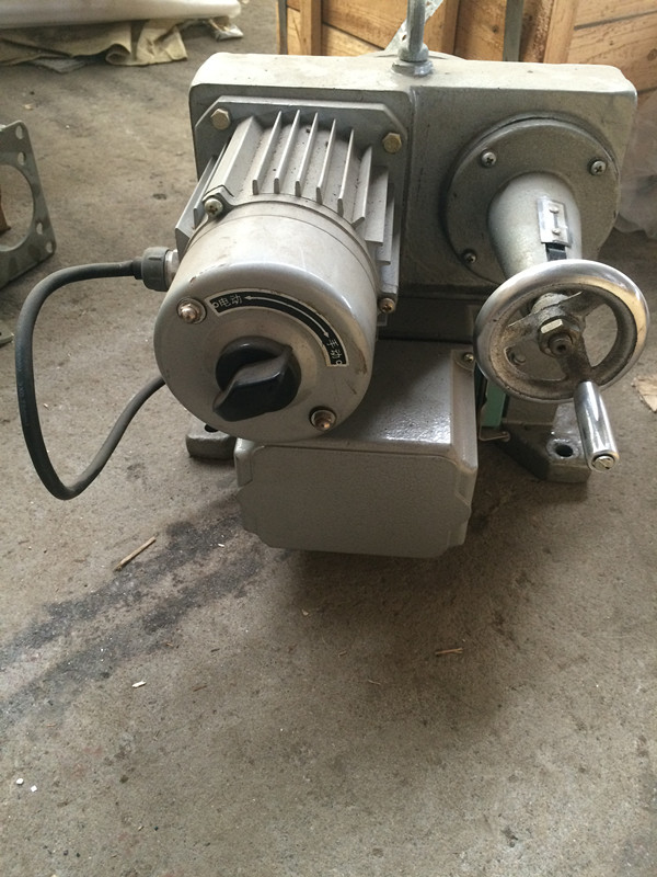 供應(yīng)角行程DKJ-210CX電動執(zhí)行器