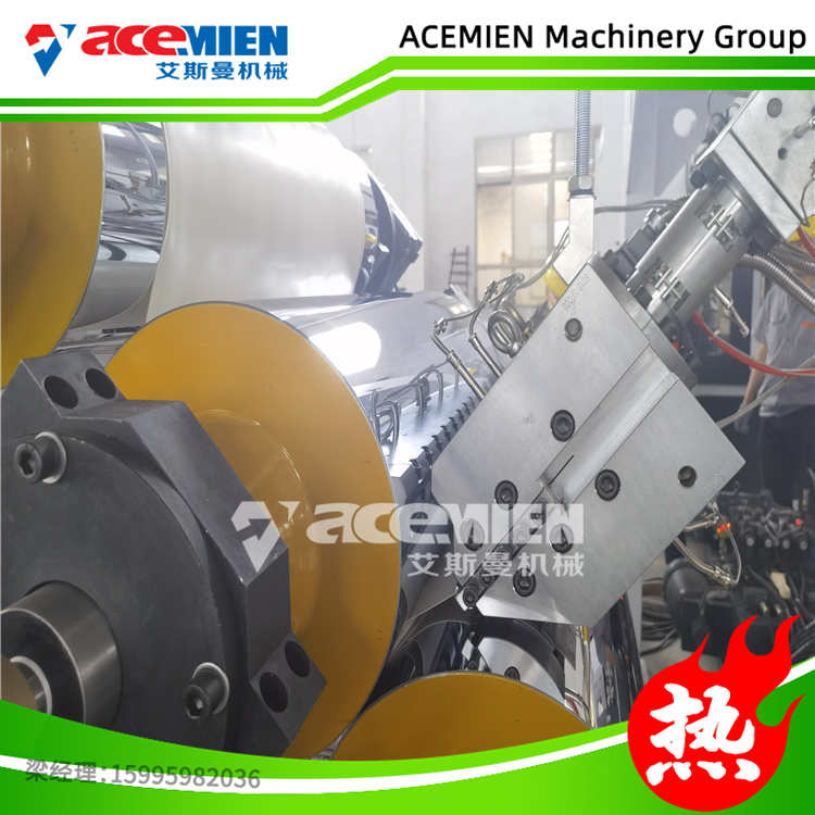 PP板材設(shè)備 PE板材設(shè)備 PP板材生產(chǎn)線(xiàn)