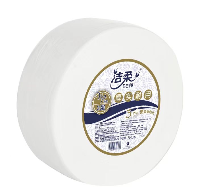 四川潔柔紙巾供應(yīng)商_出售_批發(fā)_報價單_聯(lián)系熱線【成都順隆號貿(mào)易有限公司】