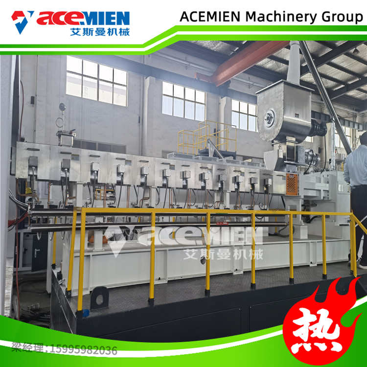 PP板材設(shè)備 PE板材設(shè)備 PP板材生產(chǎn)線(xiàn)