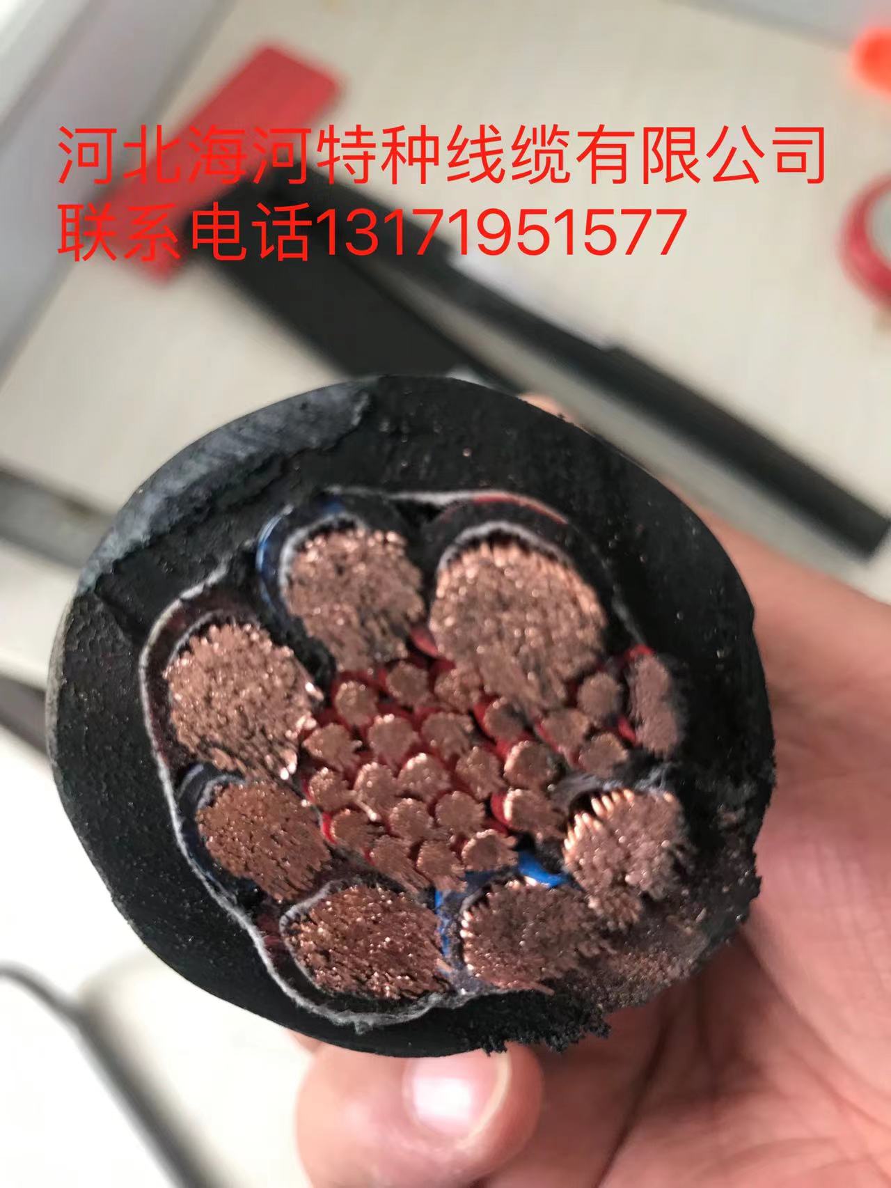 浙江護(hù)套電線電纜YVFR價(jià)格 丁晴絕緣電線電纜YVFR生產(chǎn)廠家