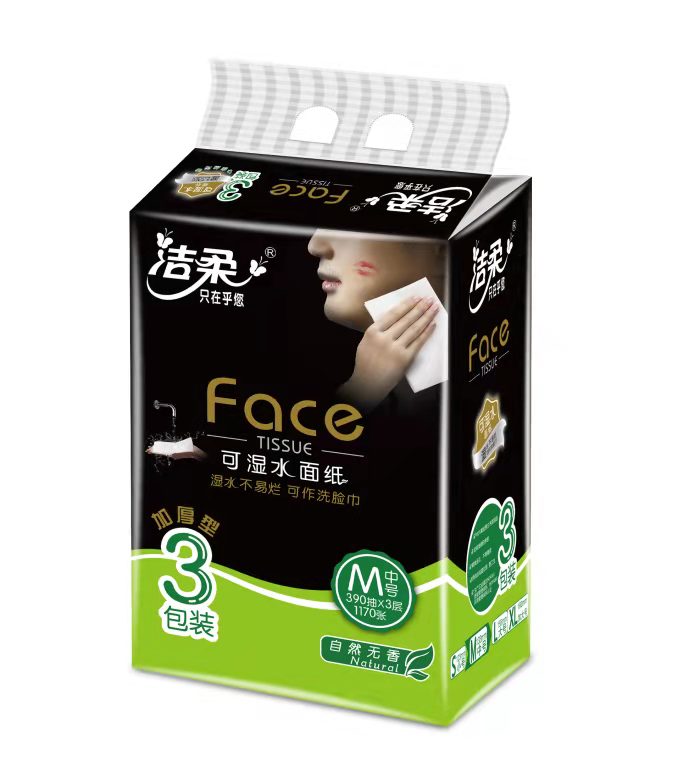 成都潔柔紙巾批發(fā)價_出廠價供應(yīng)_怎么樣_價格表【成都順隆號貿(mào)易有限公司】