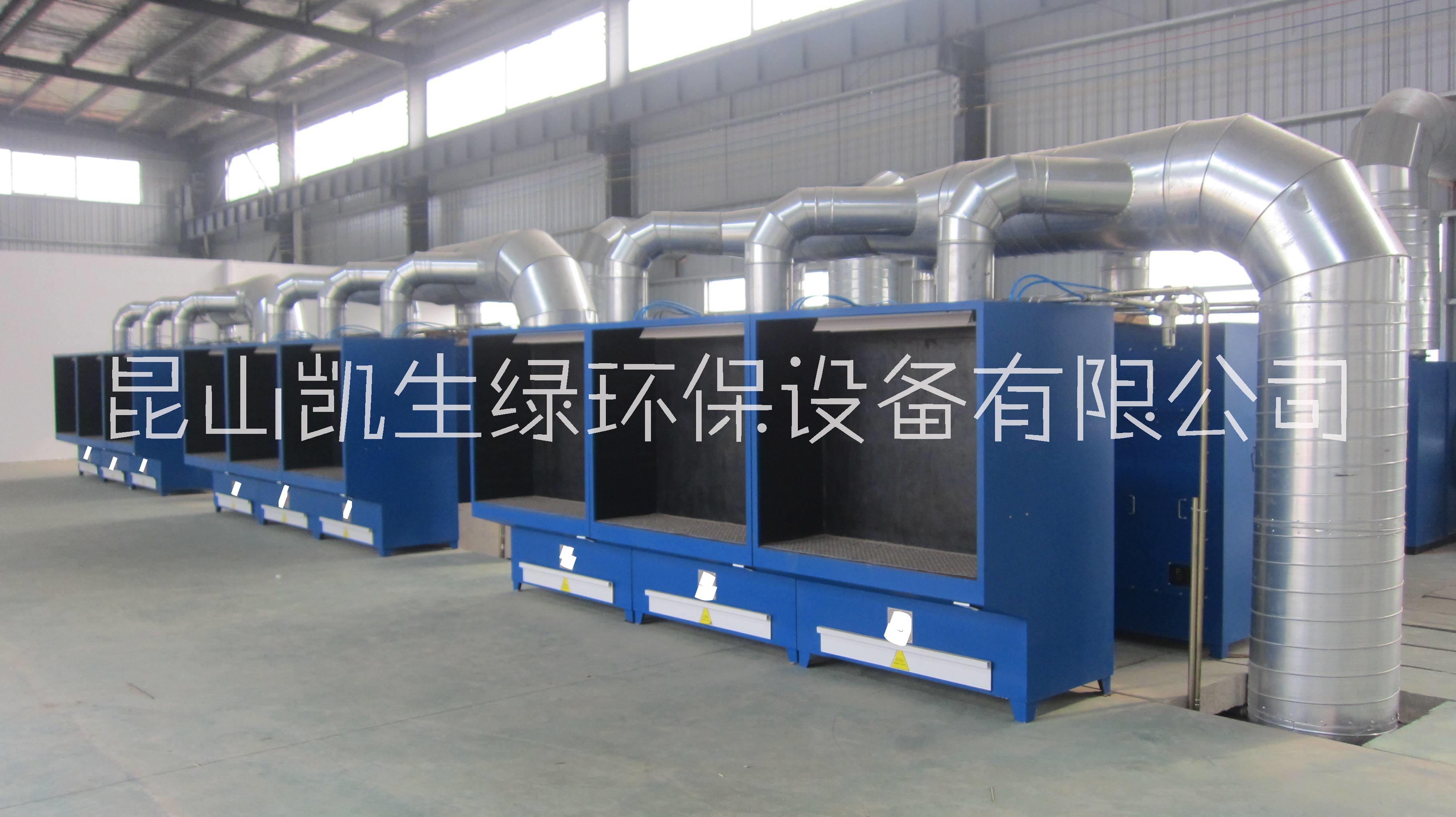 車間除塵設(shè)備