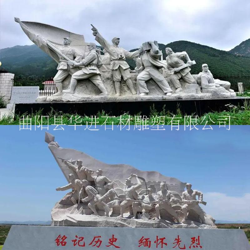 石雕現(xiàn)代人物雕塑 石雕現(xiàn)代人物雕塑價格