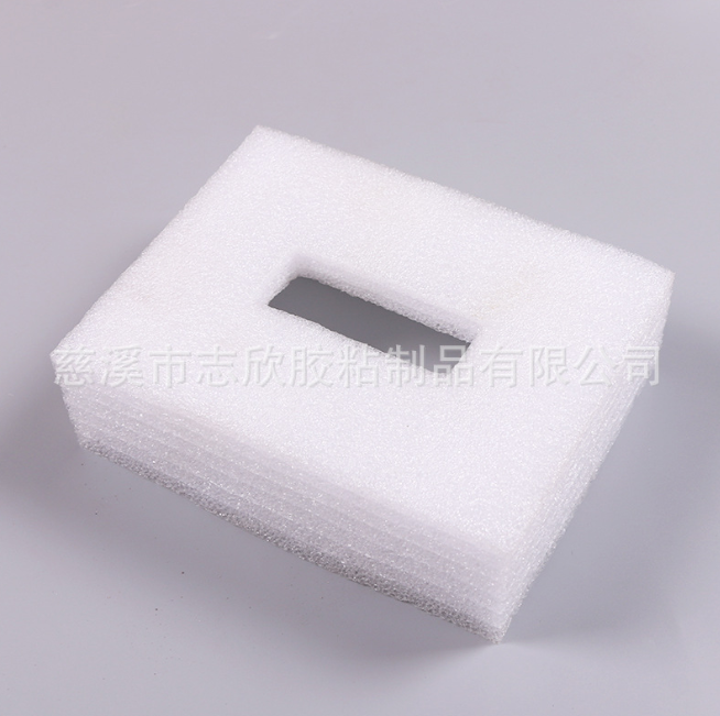 珍珠棉產(chǎn)品內(nèi)襯哪家好  珍珠棉產(chǎn)品內(nèi)襯多少錢