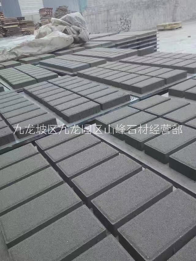 重慶南岸透水磚水泥板磚生態(tài)磚廠園林透水磚電商