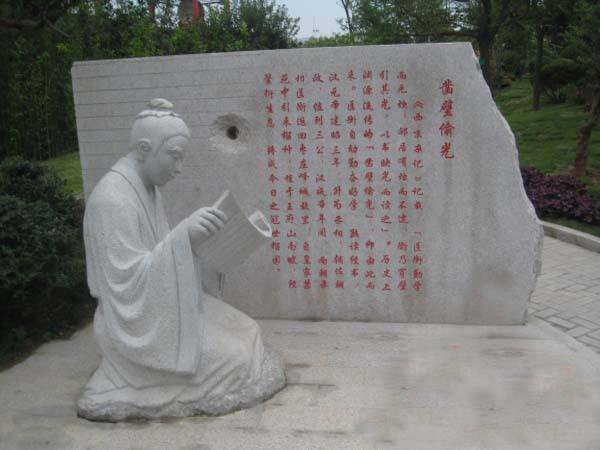 學(xué)生讀書石雕雕塑 校園雕塑 古代、現(xiàn)代、近代學(xué)生看書雕塑 學(xué)生讀書校園石雕雕塑