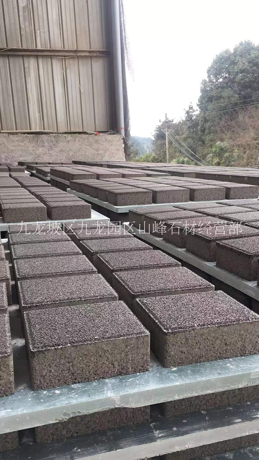 重慶黑砂巖廠家批發(fā)電話15086812859
