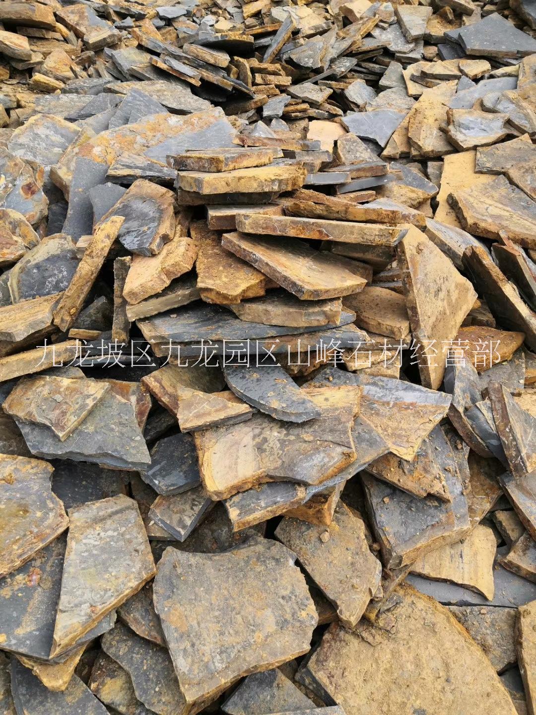 云陽虎皮石礦產(chǎn)資源機(jī)剖虎皮石 手工虎皮石人工開采虎皮石