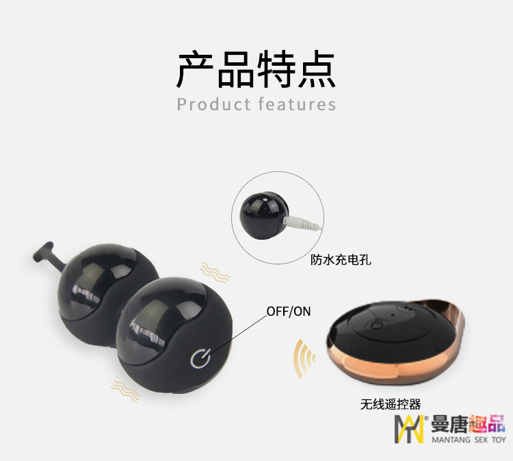 山東*用具緊致*球進(jìn)貨,*收縮球工廠C10 緊致*球，*收縮球