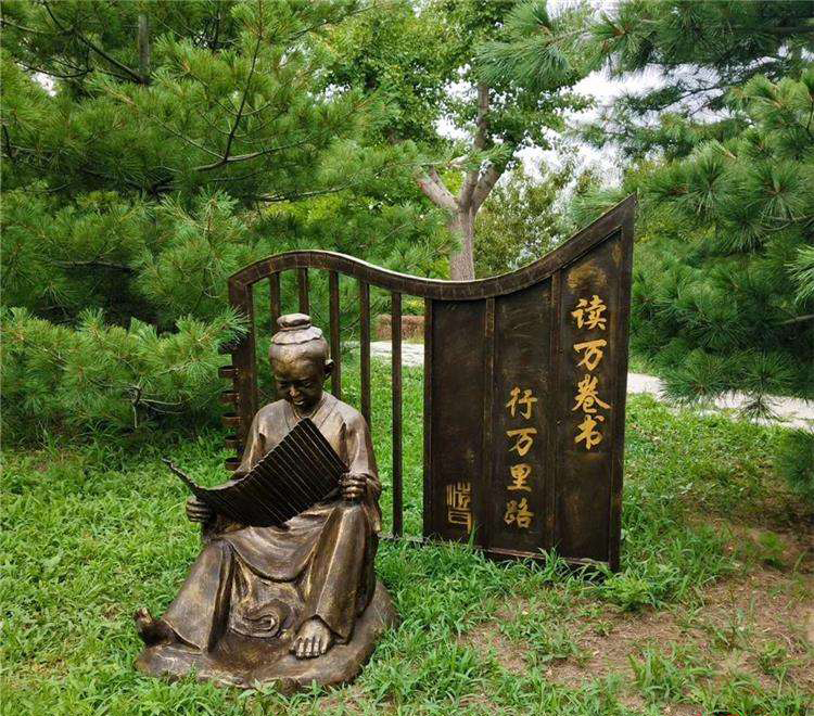 學(xué)生讀書石雕雕塑 校園雕塑 古代、現(xiàn)代、近代學(xué)生看書雕塑 學(xué)生讀書校園石雕雕塑