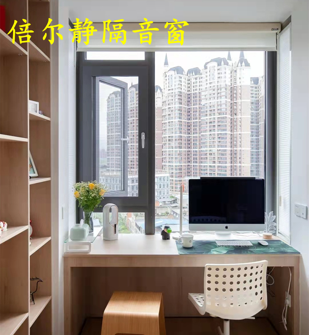 常州隔音窗多家大型靜音項(xiàng)目的選擇