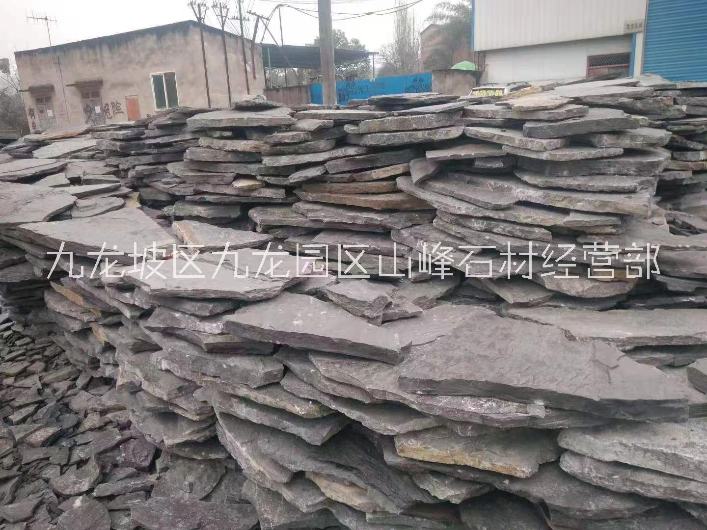 陜西凹凸面虎皮石礦山掛牌 大型虎皮石礦山勘探