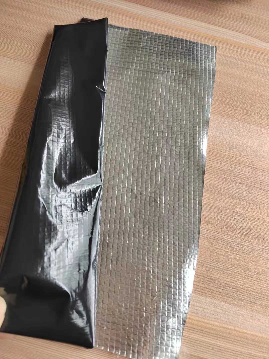 冷庫(kù)用自粘型0.25mm*鋁箔隔汽層