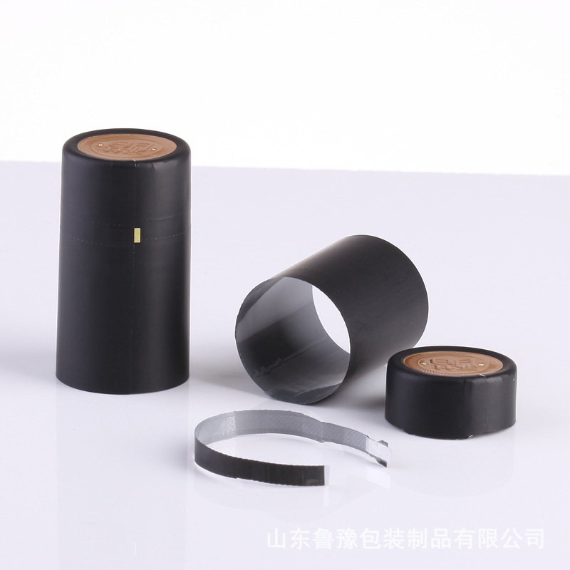包裝膠帽價格 酒瓶膠帽廠家