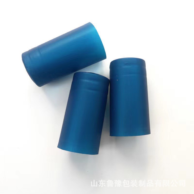 包裝膠帽價格 酒瓶膠帽廠家