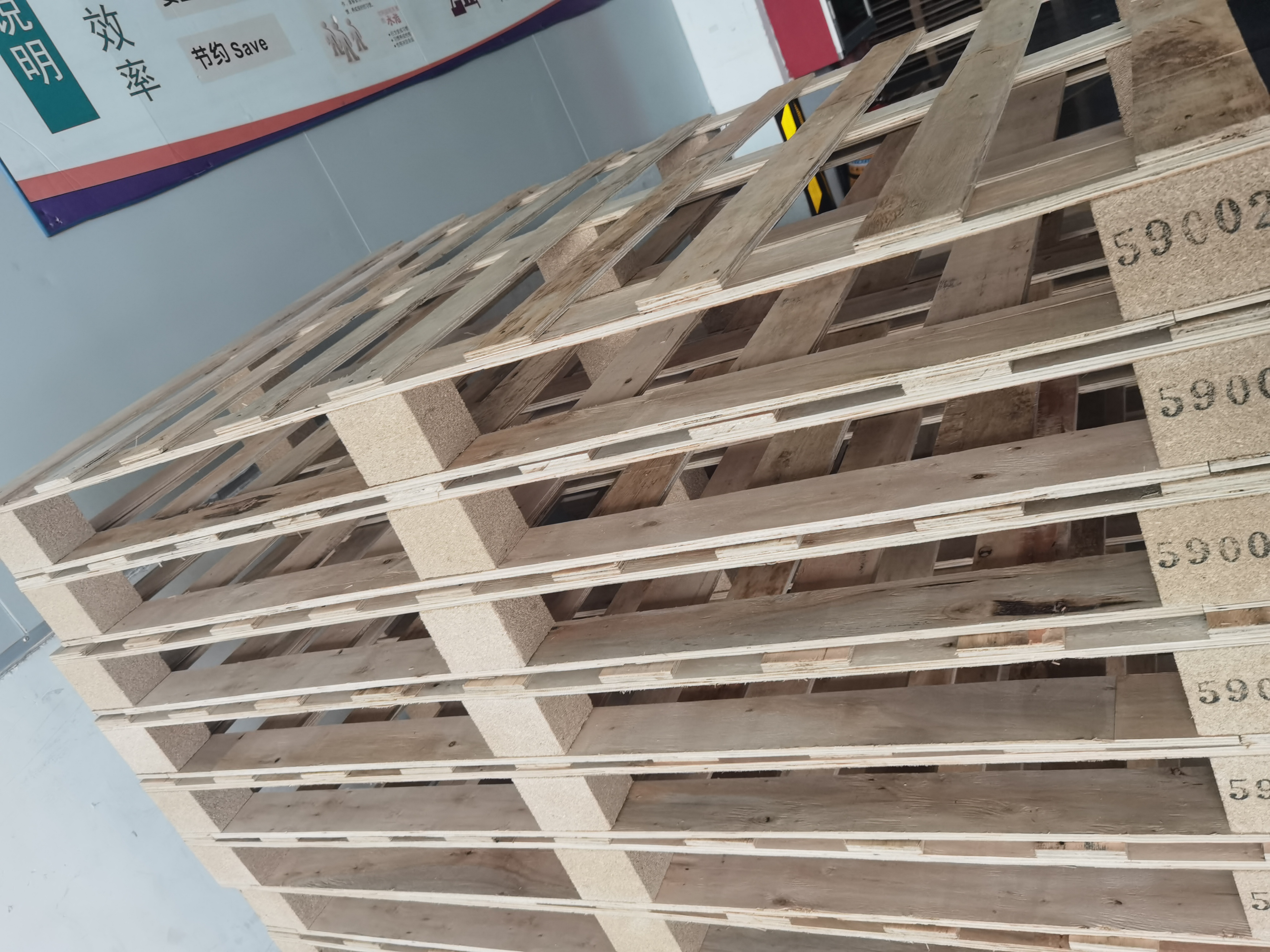 東莞木卡板定制廠家-加工-供應(yīng)-價(jià)格 實(shí)木卡板-卡板尺寸規(guī)格-熏蒸卡板