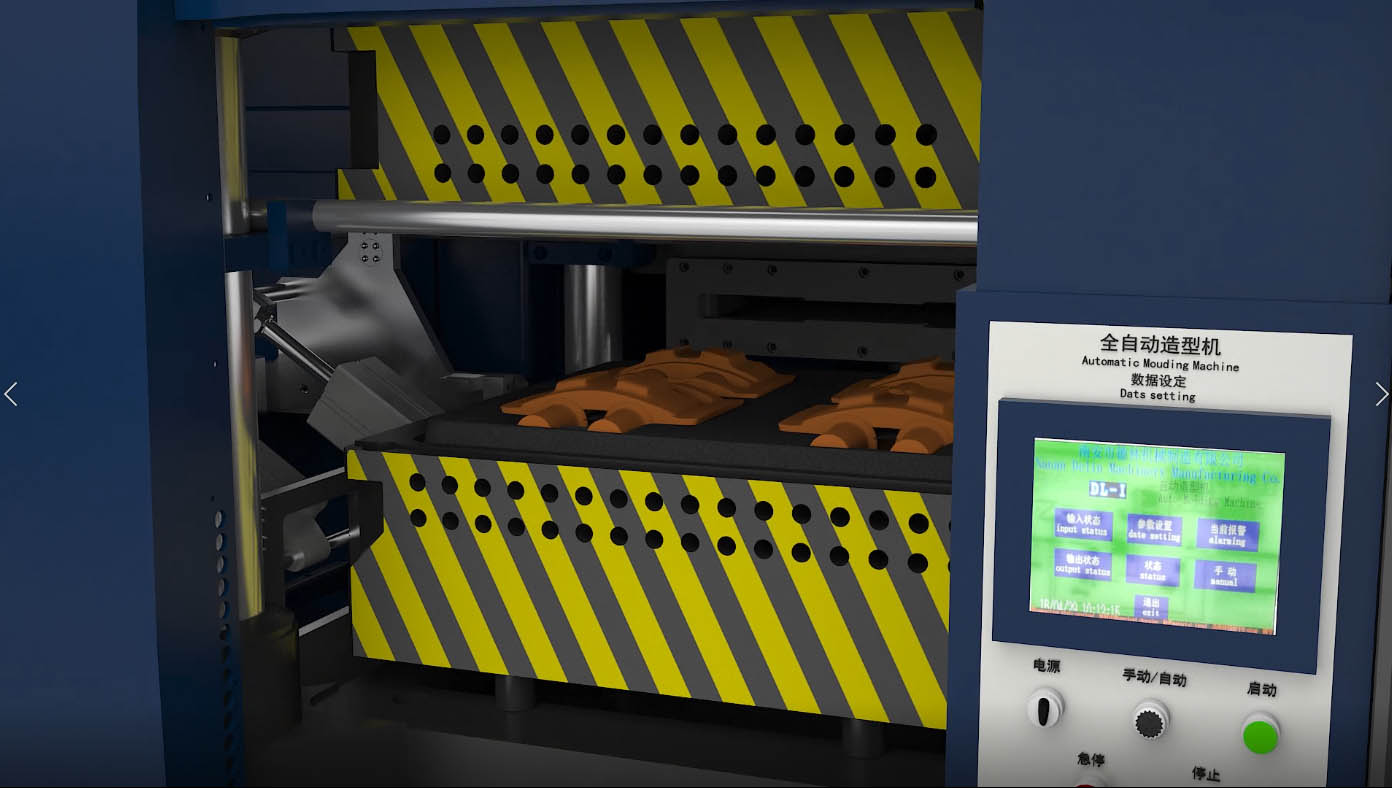 廈門鋁熔鑄再生鋁設備生產(chǎn)線,廈門工業(yè)機械三維演示動畫制作